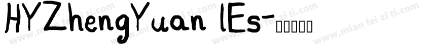 HYZhengYuan lEs字体转换